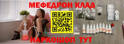 прущая мука Усть-Джегута