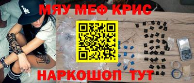 ECSTASY Чапаевск