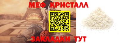прущая мука Усть-Джегута