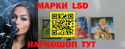 бутират Уссурийск