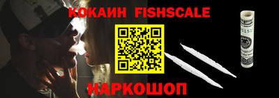 прущие крисы Чебаркуль