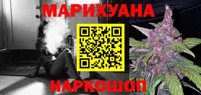 прущая мука Усть-Джегута