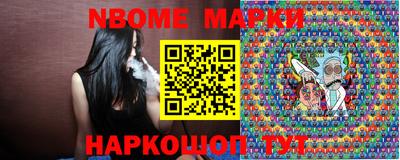 прущая мука Усть-Джегута