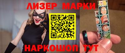 прущая мука Усть-Джегута