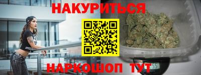 прущая мука Усть-Джегута