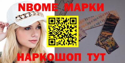 прущая мука Усть-Джегута