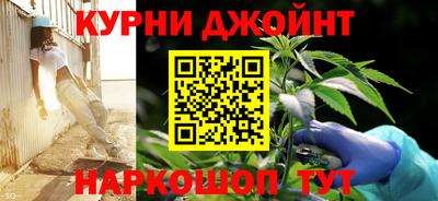 бутират Уссурийск