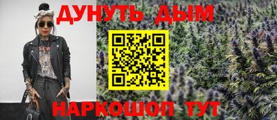 прущая мука Усть-Джегута