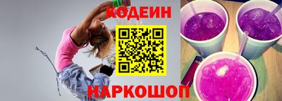 ECSTASY Усть-Илимск