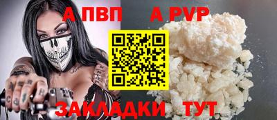 ECSTASY Усть-Илимск