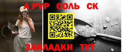 ECSTASY Усть-Илимск