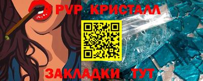 ECSTASY Усть-Илимск