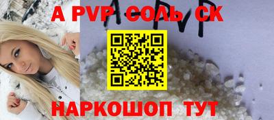 ECSTASY Усть-Илимск