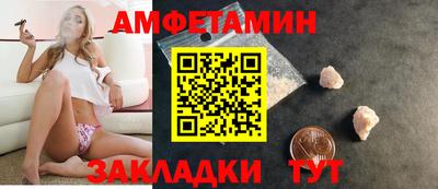 прущая мука Усть-Джегута