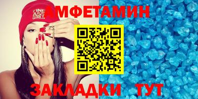 прущая мука Усть-Джегута