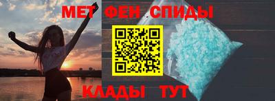 прущая мука Усть-Джегута