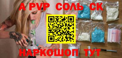 ECSTASY Усть-Илимск