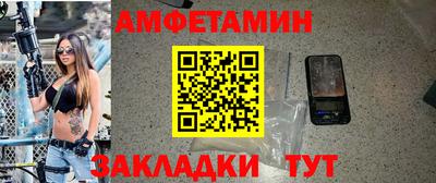 прущая мука Усть-Джегута
