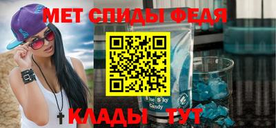прущая мука Усть-Джегута