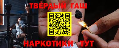 ECSTASY Усть-Илимск