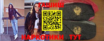 прущая мука Усть-Джегута