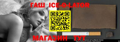 ECSTASY Усть-Илимск