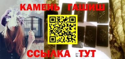 прущие крисы Чебаркуль