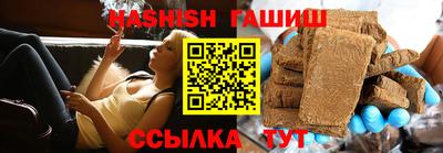 ECSTASY Усть-Илимск