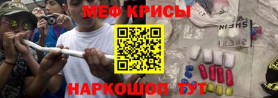 прущие грибы Чебоксары