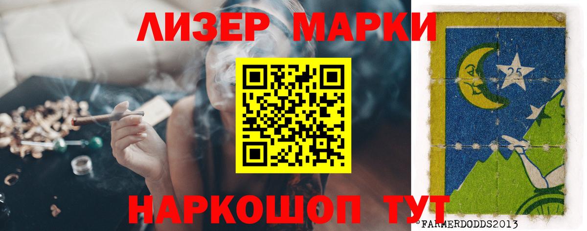 ЛСД экстази кислота  ЛСД экстази кислота  omg зеркало  Бузулук  Вход с VPN 